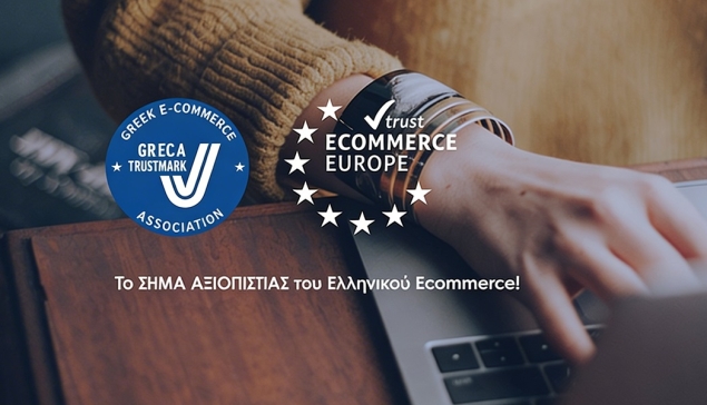 GRECA Trustmark: Ολική αναβάθμιση για μέγιστη αξιοπιστία στο ελληνικό eCommerce